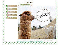 若年 グラフィックデザイナー養成科 1期生作品 -1期生_12_ポートフォリオ_HOME-