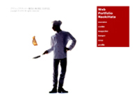 若年 グラフィックデザイナー養成科 2期生作品 -WebPortfolioNaokiHata Webデザイナーのたまご 秦直樹のポートフォリオ-