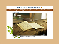 グラフィックデザイナー養成科 3期生作品 -My Graphic Design Portfolio-