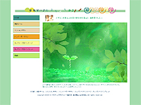 グラフィックデザイナー養成科 3期生作品 -My Graphic Design Portfolio-