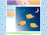 グラフィックデザイナー養成科 3期生作品 -My Graphic Design Portfolio-