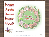 グラフィックデザイナー養成科 3期生作品 -My Graphic Design Portfolio-