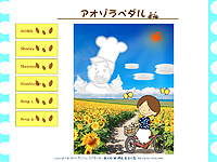 グラフィックデザイナー養成科 3期生作品 -My Graphic Design Portfolio-