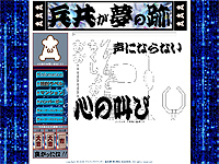 グラフィックデザイナー養成科 3期生作品 -My Graphic Design Portfolio-