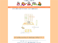 グラフィックデザイナー養成科 3期生作品 -My Graphic Design Portfolio-