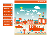 グラフィックデザイナー養成科 4期生作品 -My Graphic Design Portfolio-