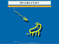 グラフィックデザイナー養成科 4期生作品 -My Graphic Design Portfolio-
