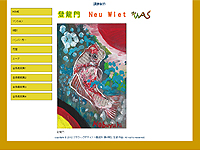 グラフィックデザイナー養成科 4期生作品 -My Graphic Design Portfolio-