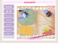 グラフィックデザイナー養成科 4期生作品 -My Graphic Design Portfolio-