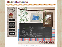 グラフィックデザイナー養成科 4期生作品 -My Graphic Design Portfolio-