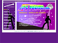 グラフィックデザイナー養成科 5期生作品 -My Graphic Design Portfolio-