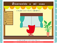 グラフィックデザイナー養成科 5期生作品 -My Graphic Design Portfolio-