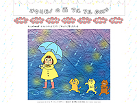 グラフィックデザイナー養成科 5期生作品 -My Graphic Design Portfolio-