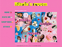 WEBマーケティングデザイナーオンライン科 01期生作品 maria'sroom
