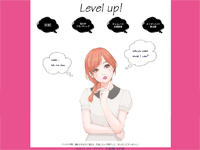 マーケティングデザイナー科 2期生作品 Level_up!