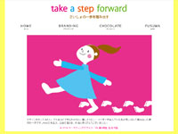 マーケティングデザイナー科 2期生作品 take_a_step_forward