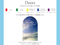 マーケティングデザイナー科 2期生作品 Doors