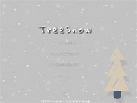 マーケティングデザイナー科 3期生作品 TreeSnow