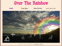 マーケティングデザイナー科 6期生作品 Over The Rainbow