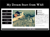 マーケティングデザイナー科 7期生作品 My-Dream-Start-from-WAS