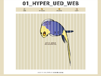 マーケティングデザイナー科 11期生作品 HYPER_UED_WEB