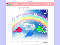 マーケティングデザイナー科 12期生作品 Fight!Fight!Fight!