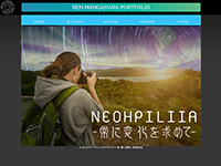 マーケティングデザイナー科 13期生作品 neophlia