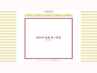 マーケティングデザイナー科 14期生作品 DESIGN-BOOK