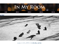 マーケティングデザイナー科 19期生作品 In My Room