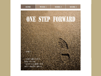 マーケティングデザイナー科 20期生作品 One Step Forward