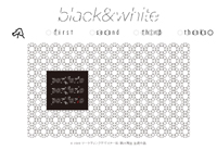 マーケティングデザイナー科 25期生作品 black&white