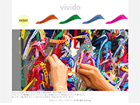 マーケティングデザイナー科 27期生作品 vivido