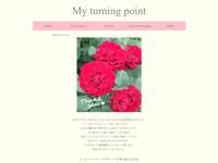 マーケティングデザイナー科 27期生作品 My turning point