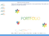 マーケティングデザイナー科 28期生作品 my potfolio-