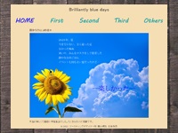 マーケティングデザイナー科 28期生作品 Brilliantly-blue-days