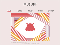 マーケティングデザイナー科 29期生作品 MUSUBI