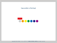 Webマーケティングデザイナー養成科 3期生作品 Impossible is Nothing!