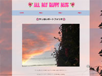 マーケティングデザイナー科 30期生作品 ALL DAY HAPPY DAYS