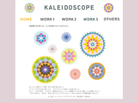 マーケティングデザイナー科 36期生作品 KALEIDOSCOPE