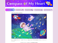 マーケティングデザイナー科 39期生作品 Compass of My Heart