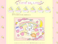 Webマーケティングデザイナー養成科 4期生作品 PATTE DE LAPIN