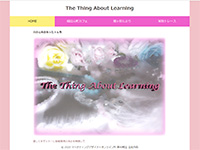 マーケティングデザイナー科 40期生作品 The Thing About Learning