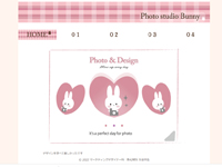 マーケティングデザイナー科 42期生作品 Photostudio bunny