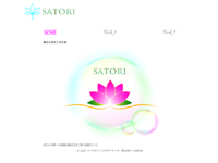 マーケティングデザイナー科 42期生作品 SATORI