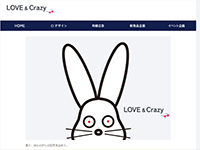 マーケティングデザイナー科 43期生作品 LOVE & Crazy