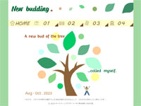 マーケティングデザイナー科 46期生作品 New-budding