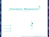 Webマーケティングデザイナー養成科 5期生作品 ☆ﾟ+. Stardust Memories ﾟ+.☆