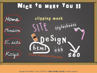 Webマーケティングデザイナー養成科 5期生作品 NICE to MEET YOU !!