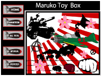 Webマーケティングデザイナー養成科 8期生作品 Maruko-toy-Box