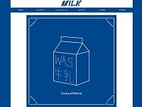 Webマーケティングデザイナー養成科 9期生作品 MILK